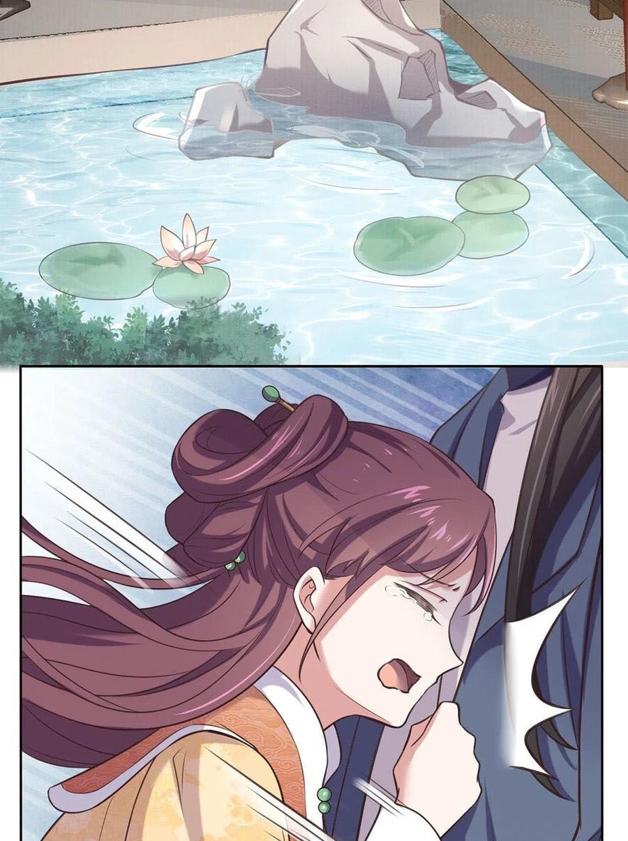 đọc truyện Hoạn Phi Thiên Hạ Chương 93 ảnh 28 tại Thiên Thai Truyện