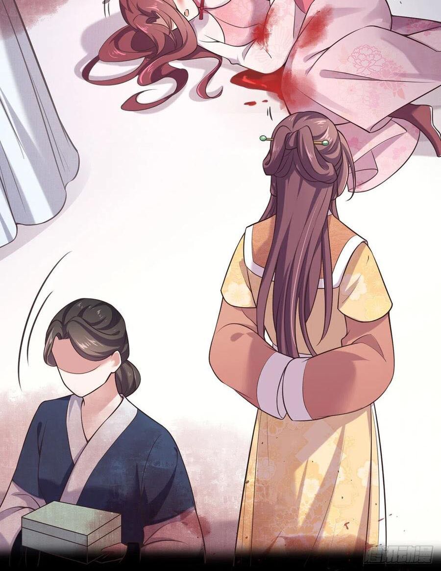 đọc truyện Hoạn Phi Thiên Hạ Chương 94 ảnh 26 tại Thiên Thai Truyện