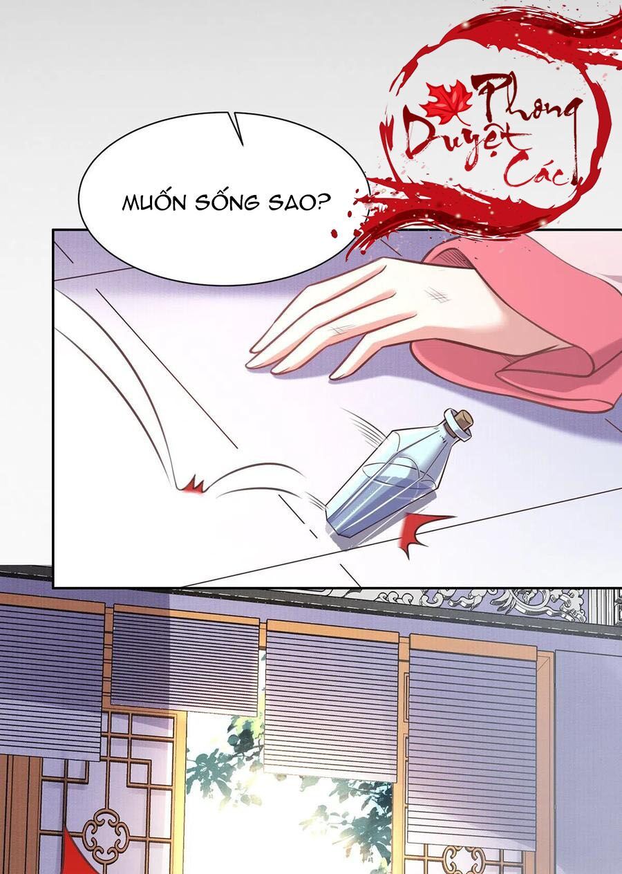 đọc truyện Hoạn Phi Thiên Hạ Chương 94 ảnh 32 tại Thiên Thai Truyện