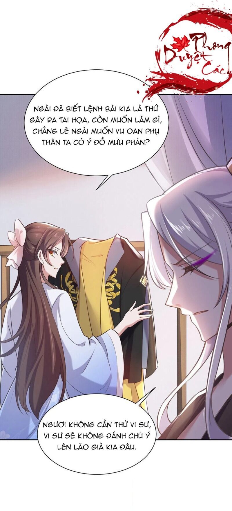 đọc truyện Hoạn Phi Thiên Hạ Chương 97 ảnh 19 tại Thiên Thai Truyện