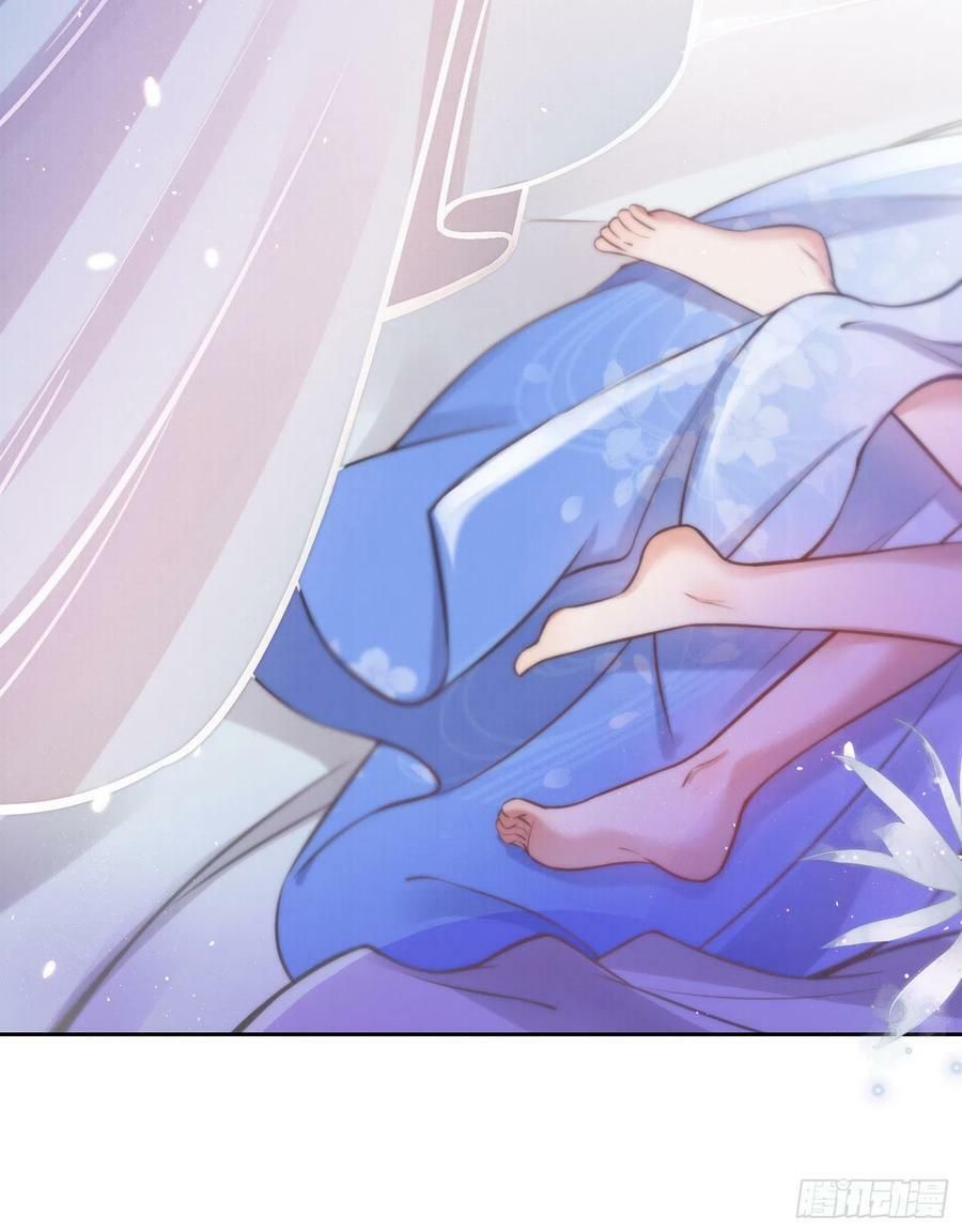 đọc truyện Hoạn Phi Thiên Hạ Chương 97 ảnh 30 tại Thiên Thai Truyện