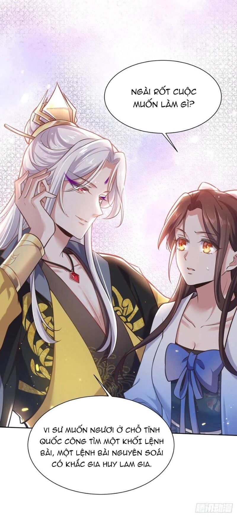 đọc truyện Hoạn Phi Thiên Hạ Chương 97 ảnh 11 tại Thiên Thai Truyện