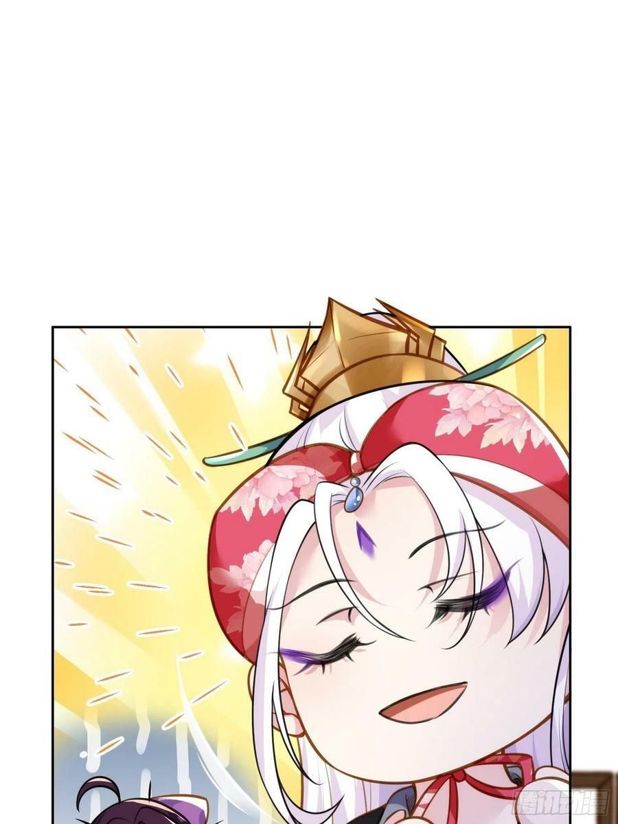 đọc truyện Hoạn Phi Thiên Hạ Chương 98 ảnh 13 tại Thiên Thai Truyện