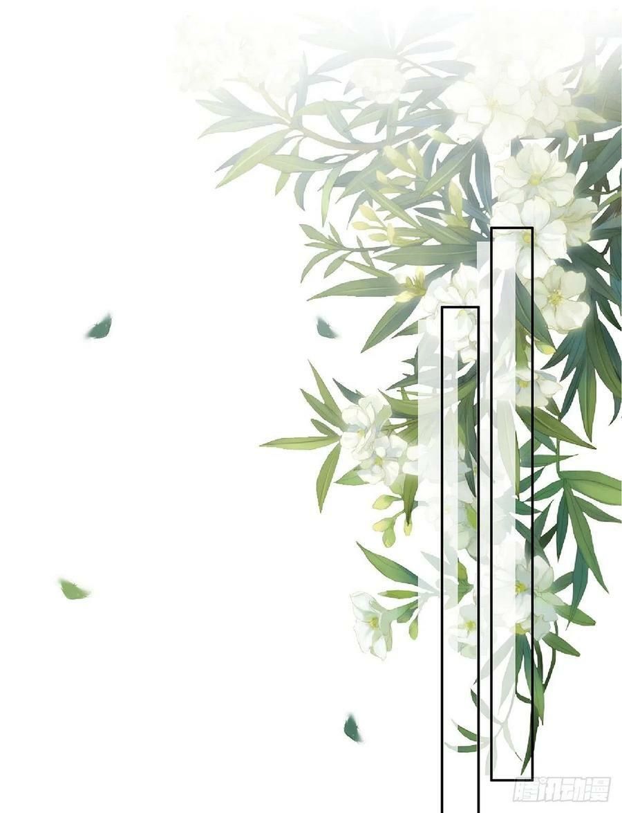 đọc truyện Hoạn Phi Thiên Hạ Chương 99 ảnh 27 tại Thiên Thai Truyện