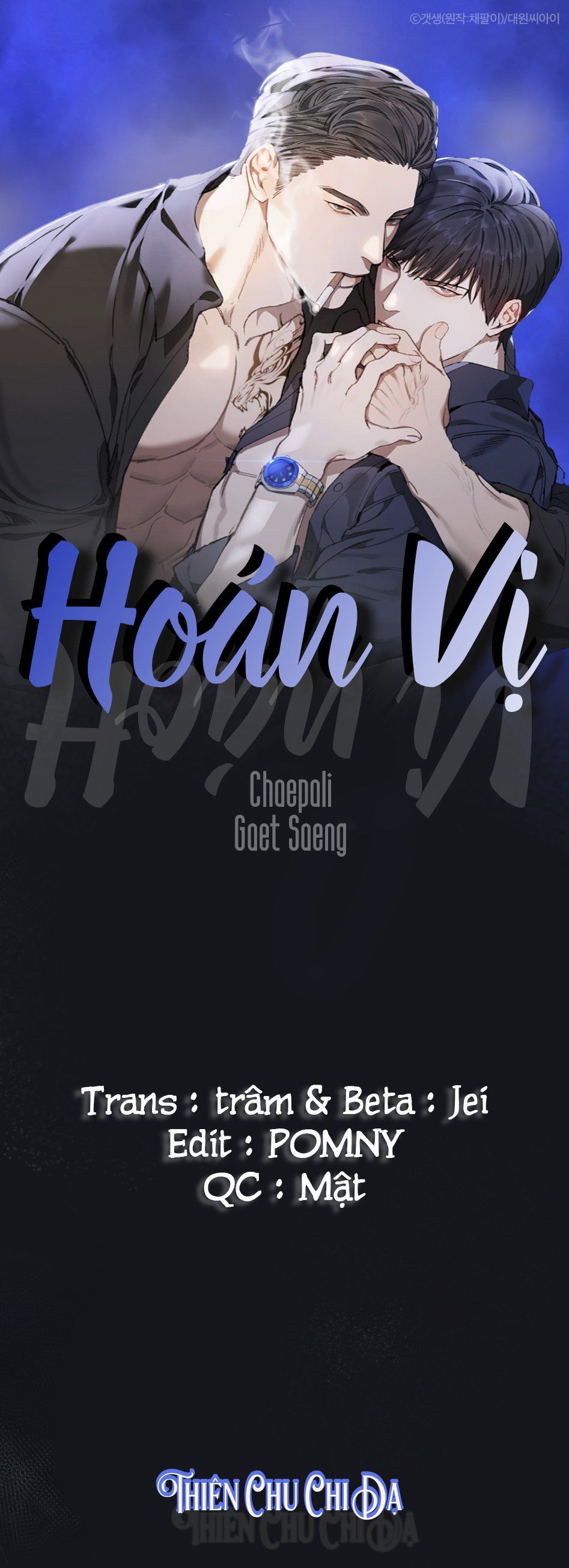 đọc truyện Hoán Vị Chương 13 ảnh 2 tại Truyện Dạ Ký