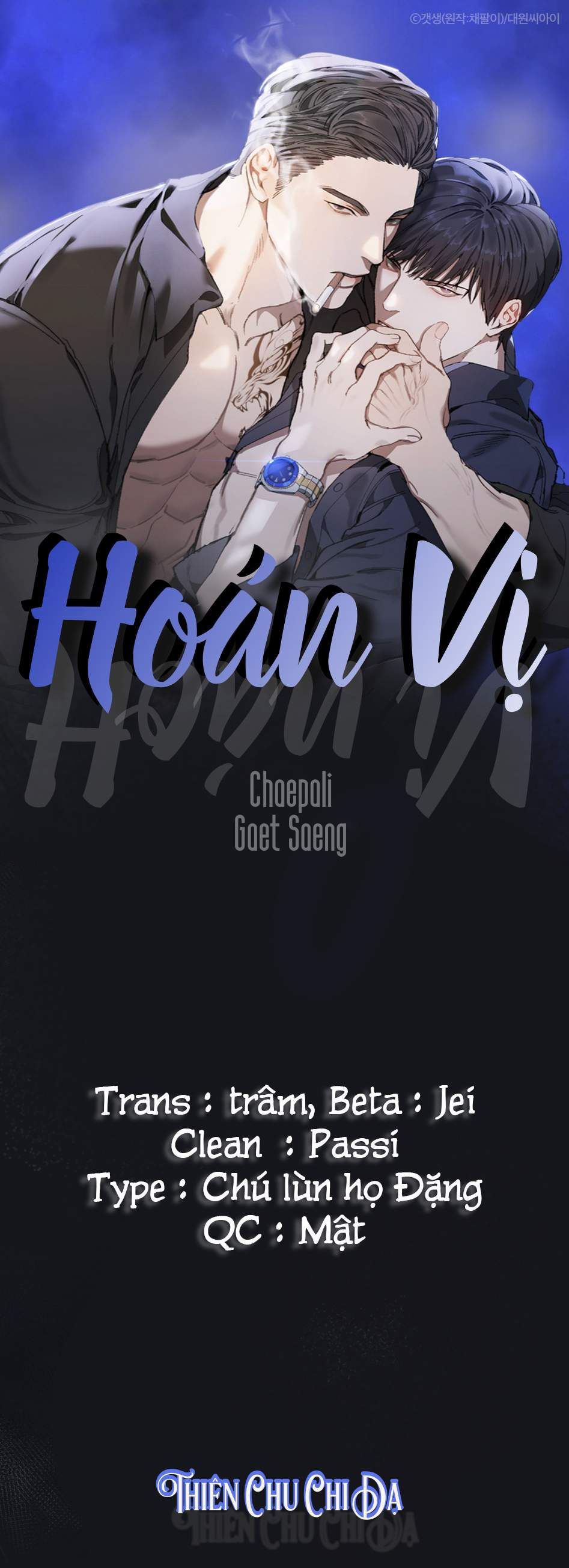 đọc truyện Hoán Vị Chương 23 ảnh 2 tại Truyện Dạ Ký