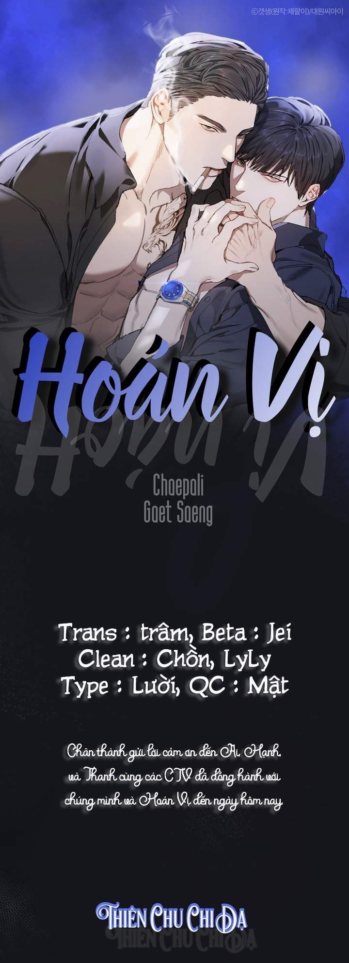 đọc truyện Hoán Vị Chương 40 ảnh 2 tại Truyện Dạ Ký