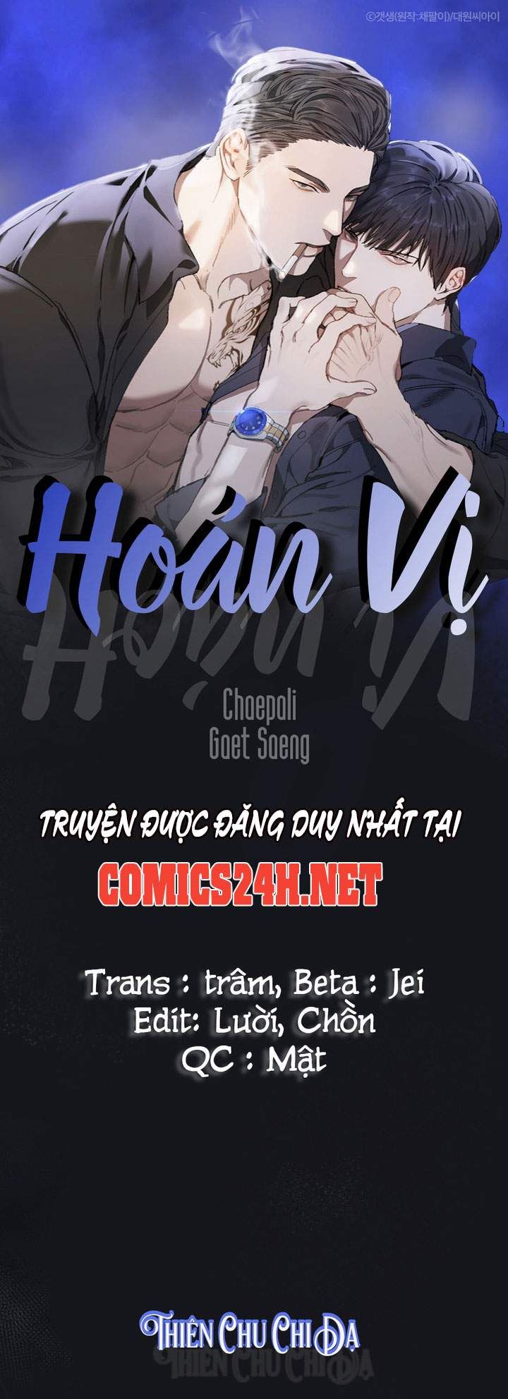 đọc truyện Hoán Vị Chương 42 ảnh 2 tại Truyện Dạ Ký