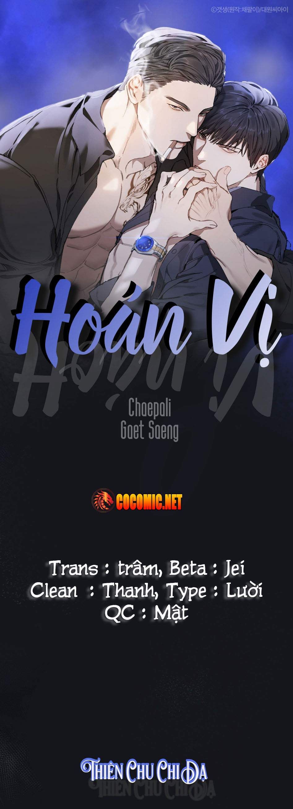 đọc truyện Hoán Vị Chương 43 ảnh 2 tại Truyện Dạ Ký