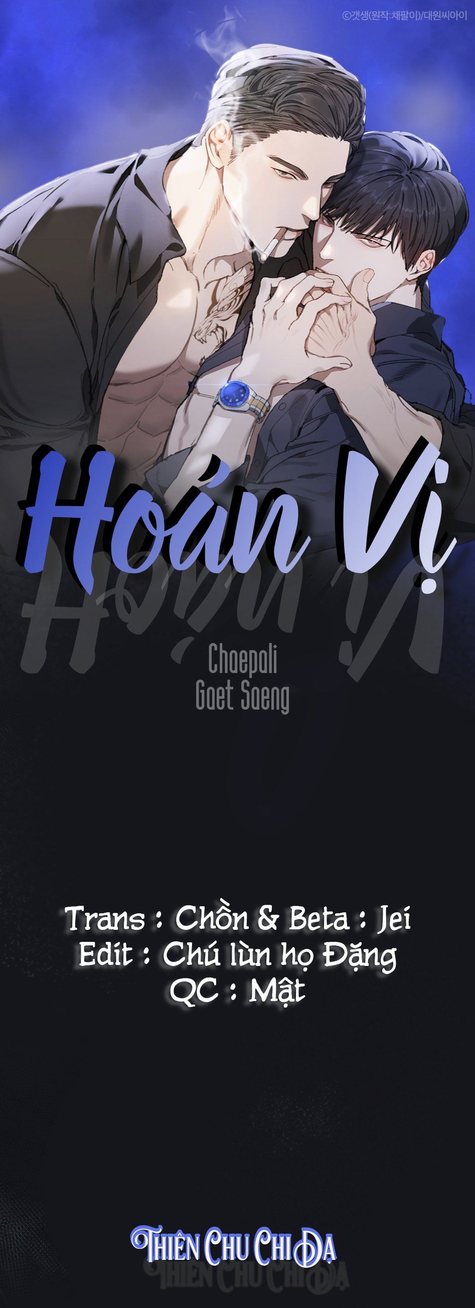 đọc truyện Hoán Vị Chương 8 ảnh 2 tại Truyện Dạ Ký
