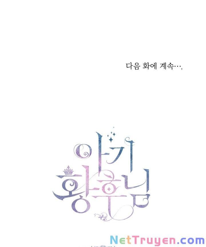 đọc truyện Hoàng Hậu Bé Bỏng Chương 12 ảnh 63 tại Thiên Thai Truyện