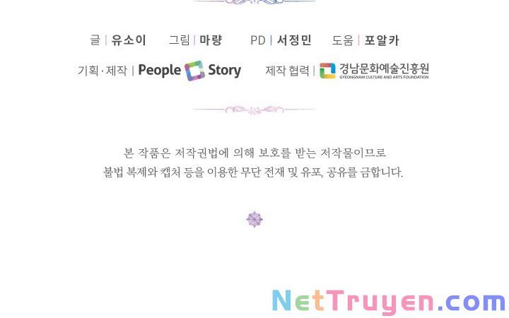 đọc truyện Hoàng Hậu Bé Bỏng Chương 12 ảnh 64 tại Thiên Thai Truyện