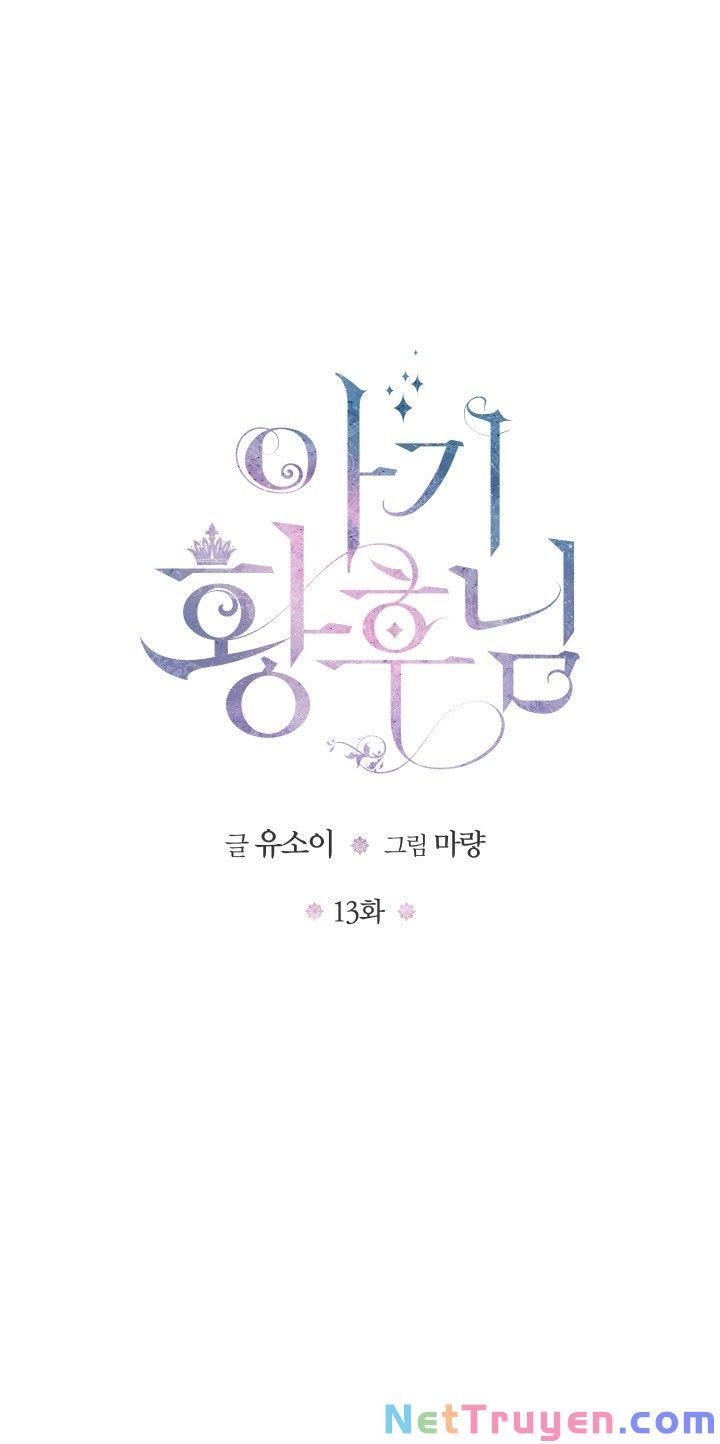 đọc truyện Hoàng Hậu Bé Bỏng Chương 13 ảnh 4 tại Thiên Thai Truyện