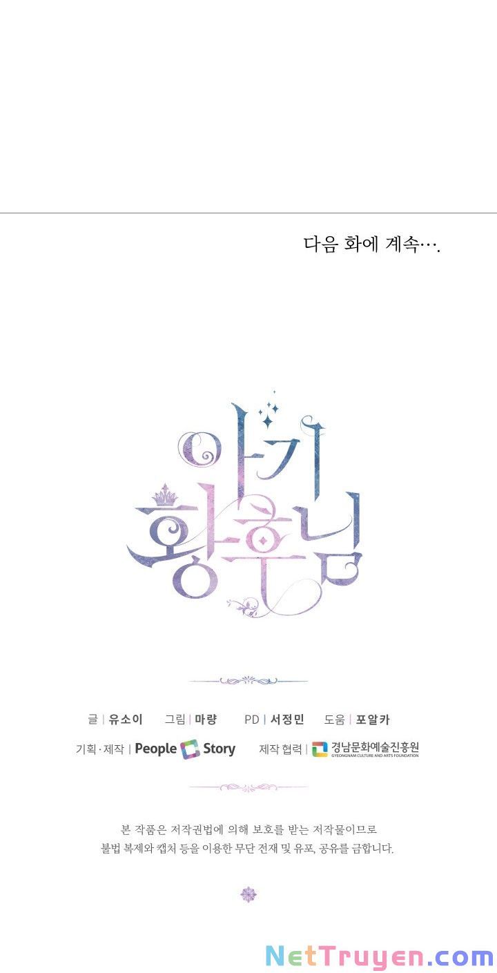 đọc truyện Hoàng Hậu Bé Bỏng Chương 13 ảnh 42 tại Thiên Thai Truyện