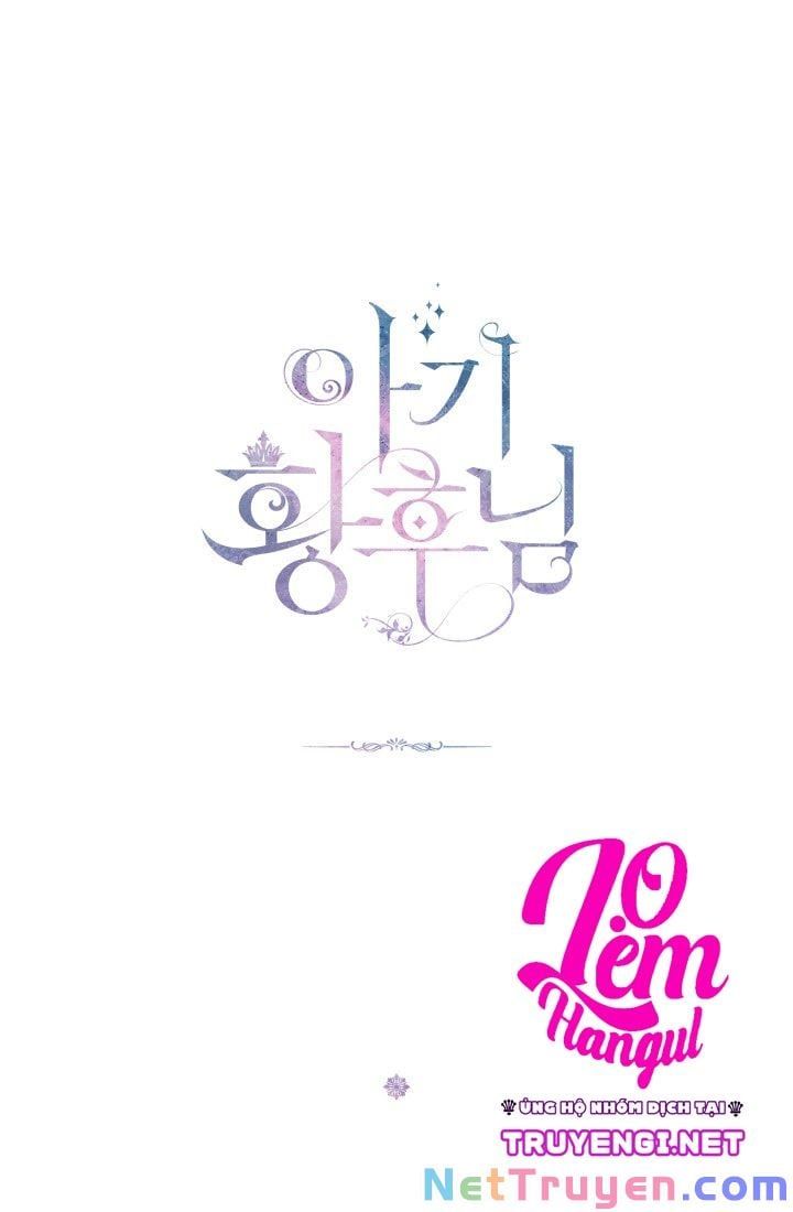 đọc truyện Hoàng Hậu Bé Bỏng Chương 15 ảnh 62 tại Thiên Thai Truyện