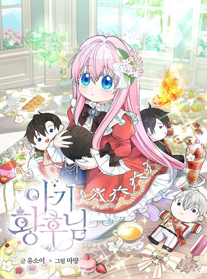 đọc truyện Hoàng Hậu Bé Bỏng Chương 20 ảnh 4 tại Thiên Thai Truyện