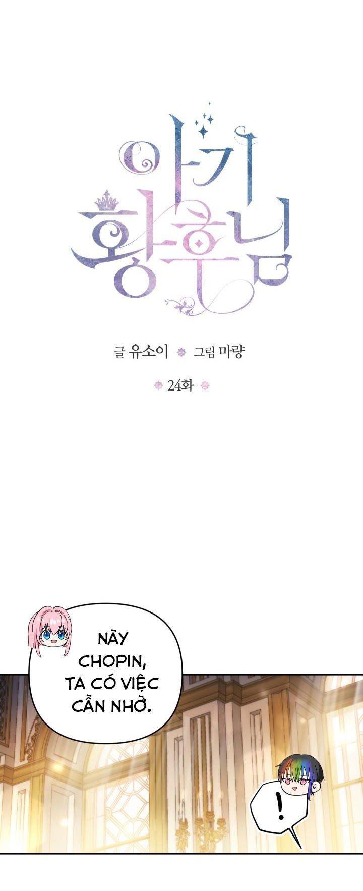 đọc truyện Hoàng Hậu Bé Bỏng Chương 24 ảnh 11 tại Thiên Thai Truyện