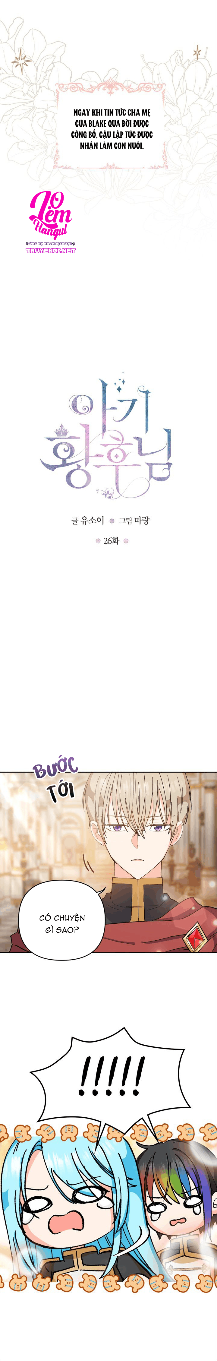 đọc truyện Hoàng Hậu Bé Bỏng Chương 26 ảnh 7 tại Thiên Thai Truyện