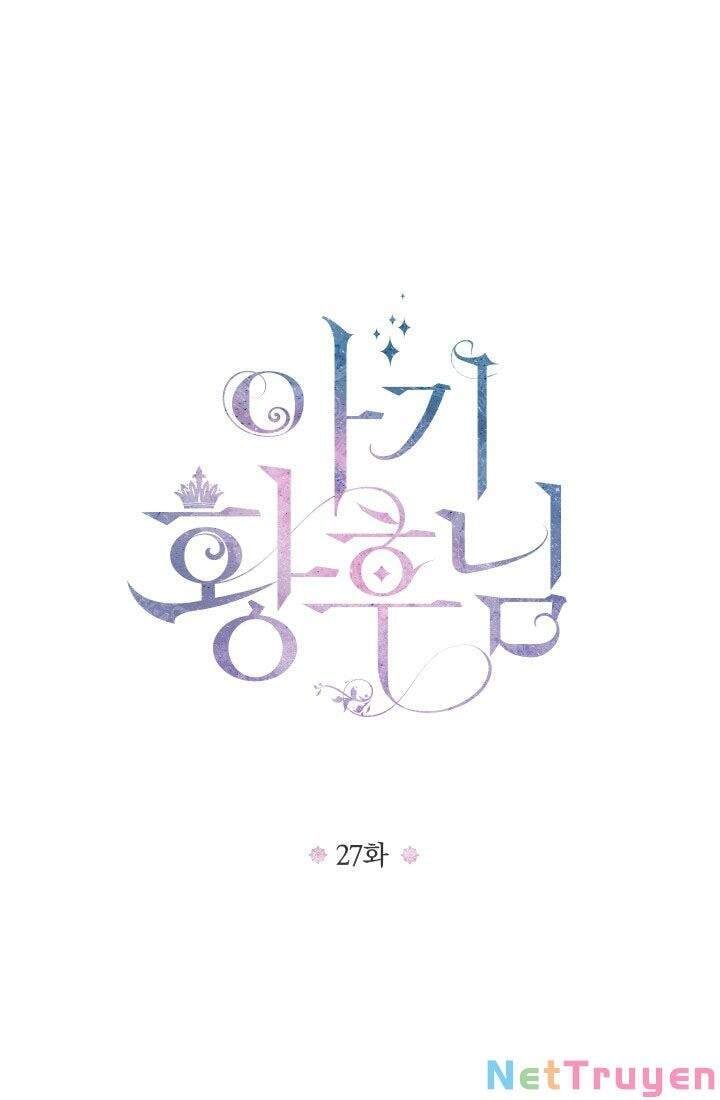 đọc truyện Hoàng Hậu Bé Bỏng Chương 27 ảnh 3 tại Thiên Thai Truyện