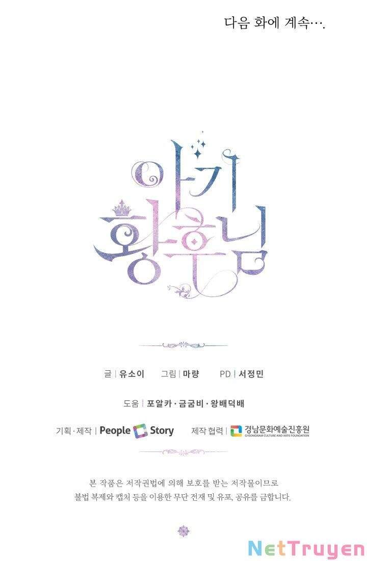 đọc truyện Hoàng Hậu Bé Bỏng Chương 27 ảnh 85 tại Thiên Thai Truyện