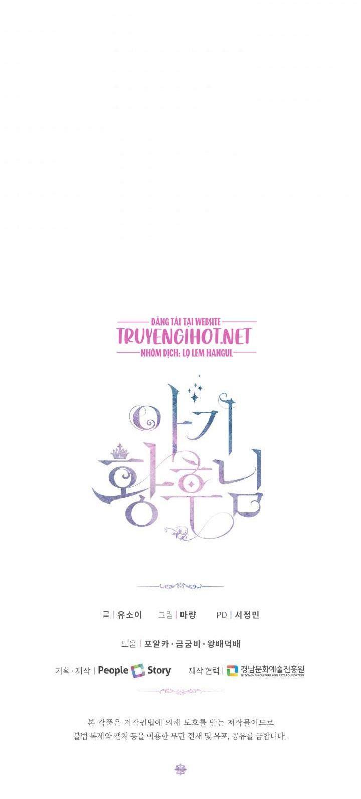 đọc truyện Hoàng Hậu Bé Bỏng Chương 28.5 ảnh 36 tại Thiên Thai Truyện