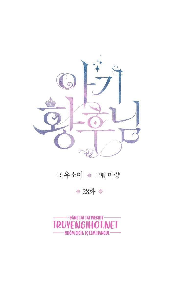 đọc truyện Hoàng Hậu Bé Bỏng Chương 28 ảnh 3 tại Thiên Thai Truyện