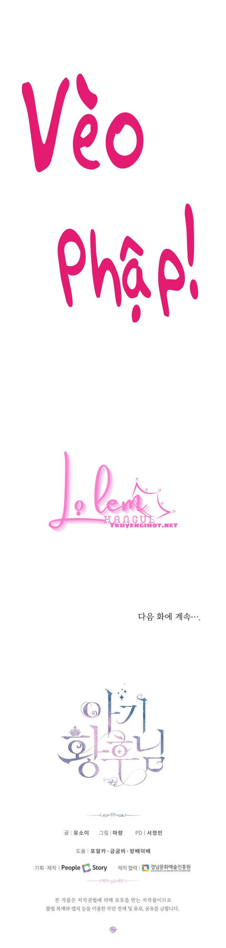 đọc truyện Hoàng Hậu Bé Bỏng Chương 31.5 ảnh 19 tại Thiên Thai Truyện