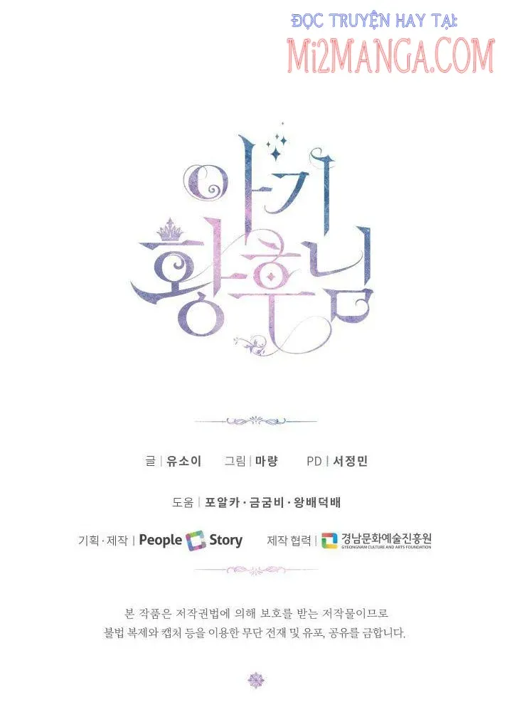 đọc truyện Hoàng Hậu Bé Bỏng Chương 33.5 ảnh 10 tại Thiên Thai Truyện