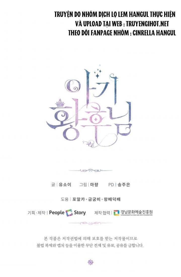 đọc truyện Hoàng Hậu Bé Bỏng Chương 41.5 ảnh 23 tại Thiên Thai Truyện