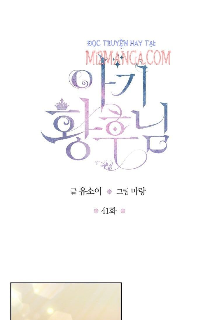 đọc truyện Hoàng Hậu Bé Bỏng Chương 41 ảnh 3 tại Thiên Thai Truyện