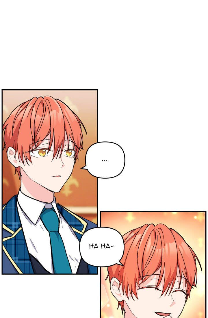 đọc truyện Hoàng Hậu Bé Bỏng Chương 42 ảnh 29 tại Thiên Thai Truyện