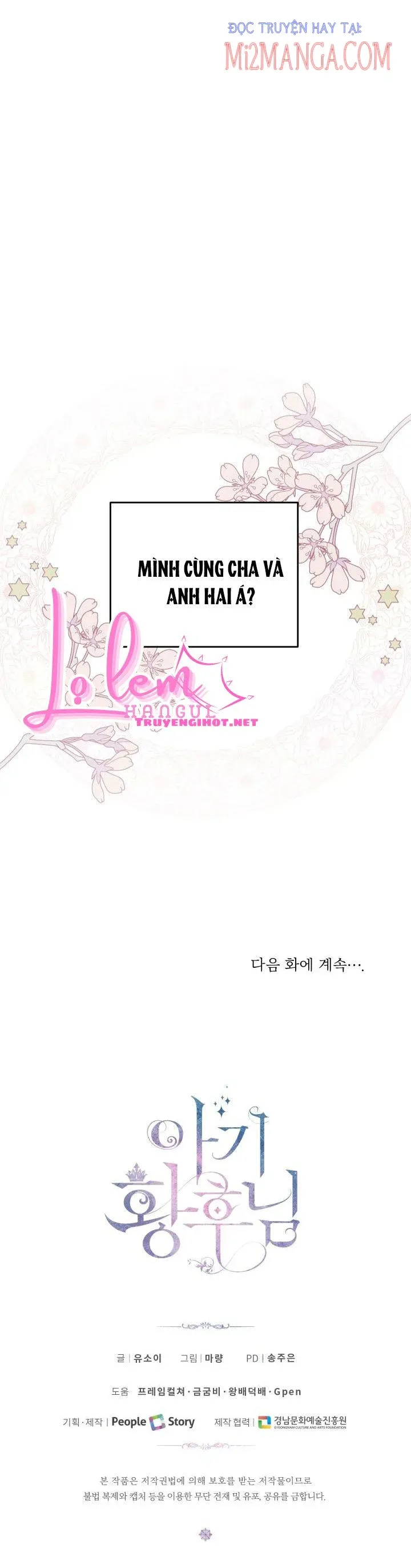 đọc truyện Hoàng Hậu Bé Bỏng Chương 43.5 ảnh 17 tại Thiên Thai Truyện