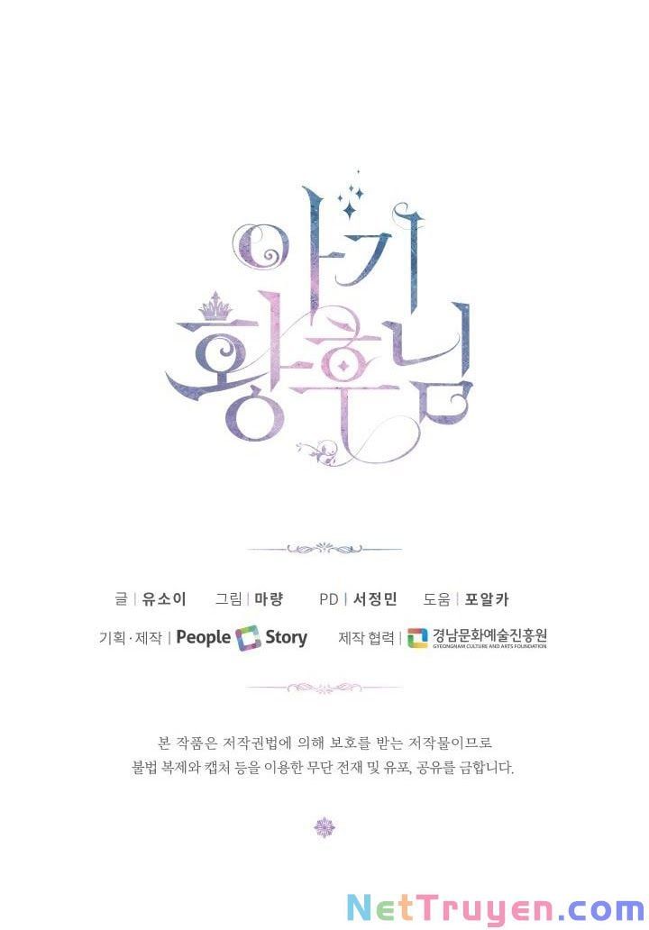 đọc truyện Hoàng Hậu Bé Bỏng Chương 5 ảnh 95 tại Thiên Thai Truyện