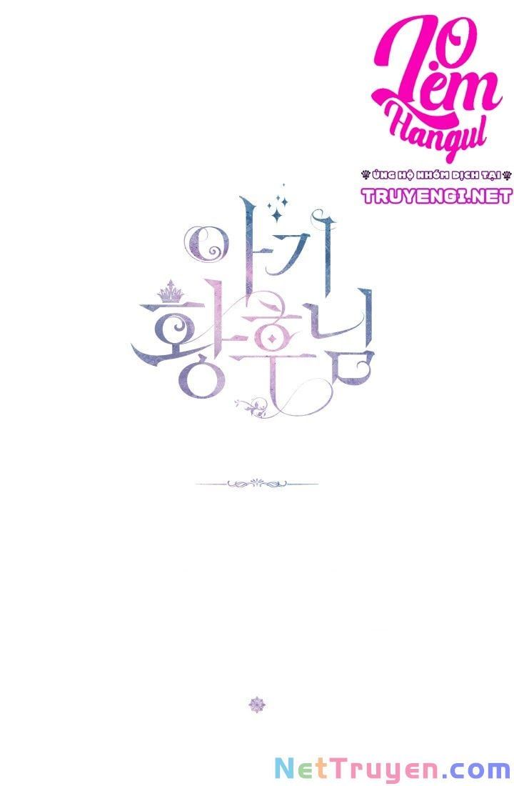 đọc truyện Hoàng Hậu Bé Bỏng Chương 6 ảnh 60 tại Thiên Thai Truyện