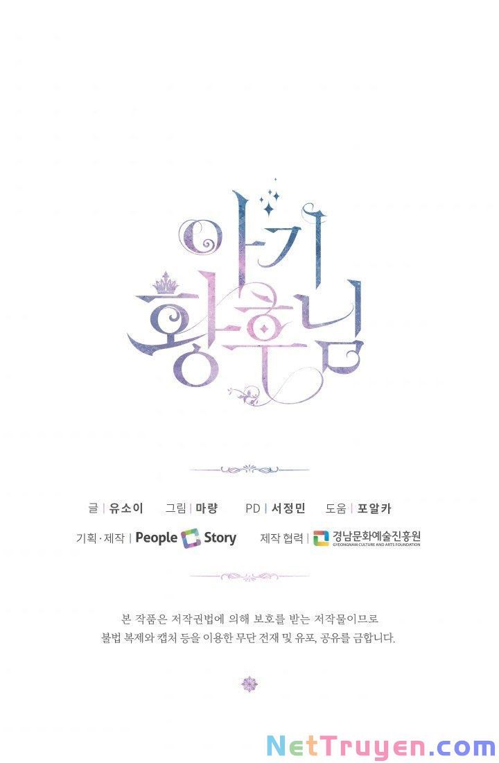 đọc truyện Hoàng Hậu Bé Bỏng Chương 7 ảnh 68 tại Thiên Thai Truyện