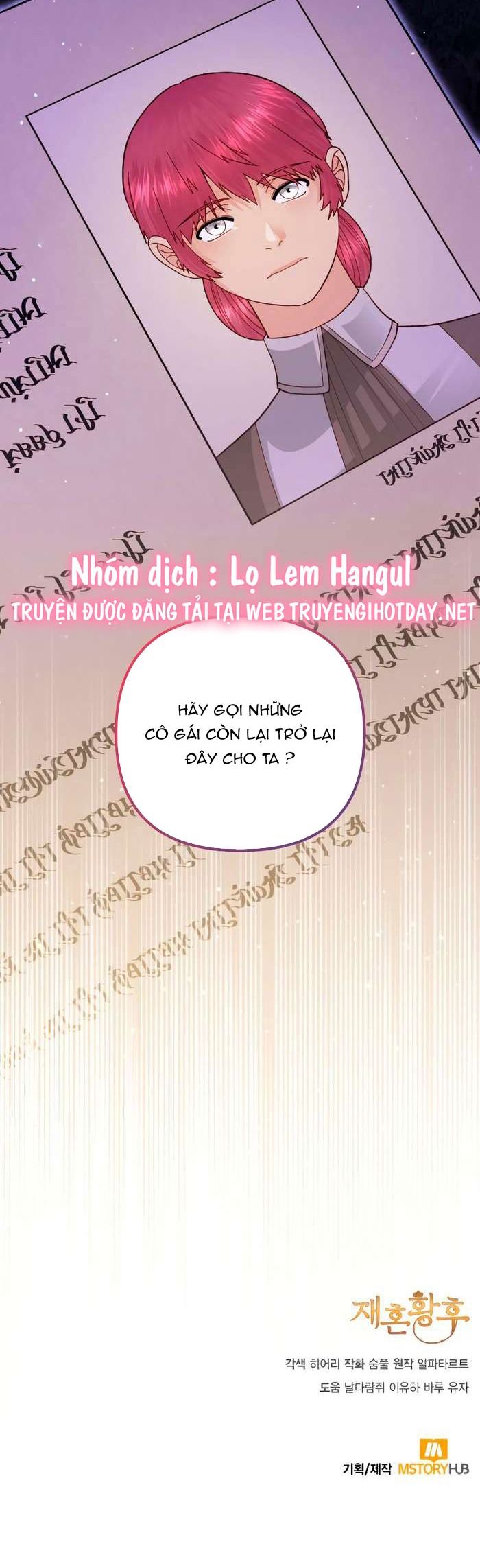 đọc truyện Hoàng Hậu Tái Hôn Chương 139 ảnh 57 tại Thiên Thai Truyện