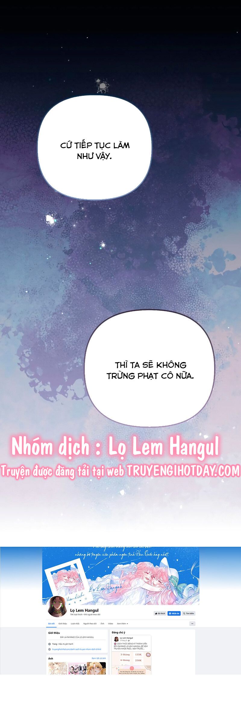 đọc truyện Hoàng Hậu Tái Hôn Chương 149 ảnh 14 tại Thiên Thai Truyện