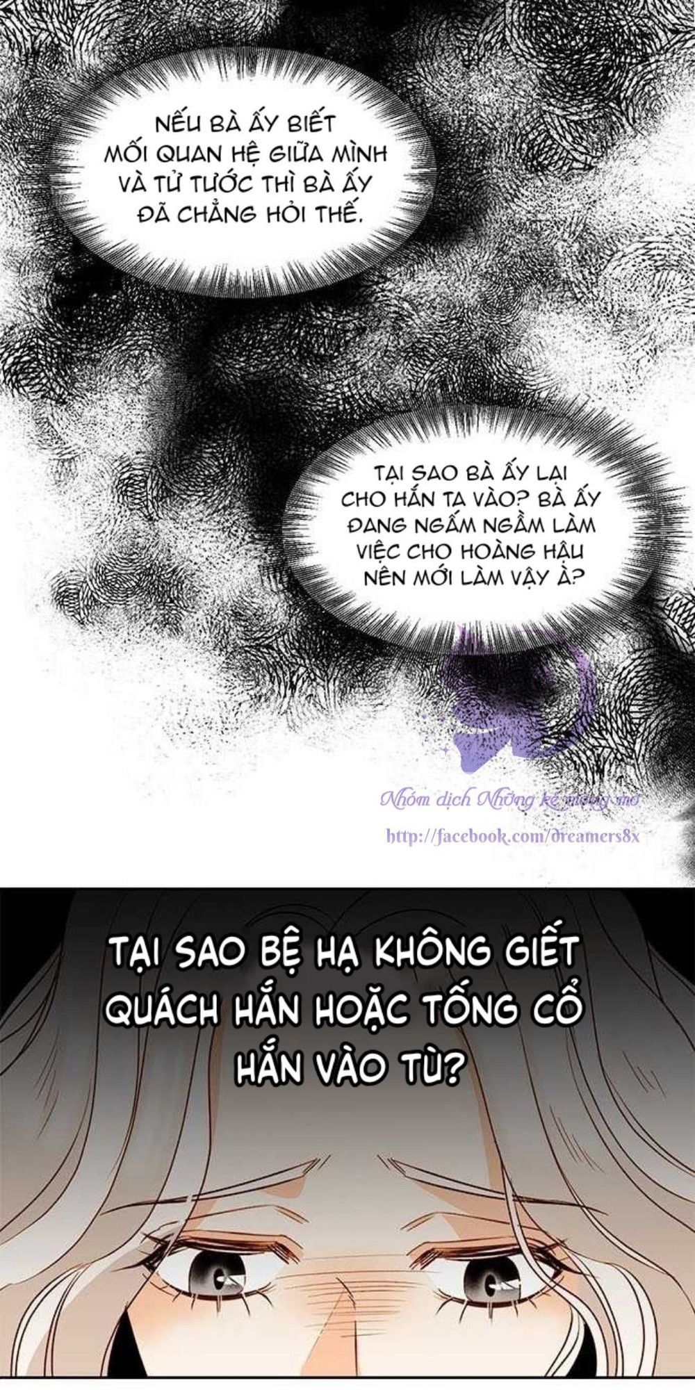 đọc truyện Hoàng Hậu Tái Hôn Chương 17 ảnh 50 tại Giả Dược