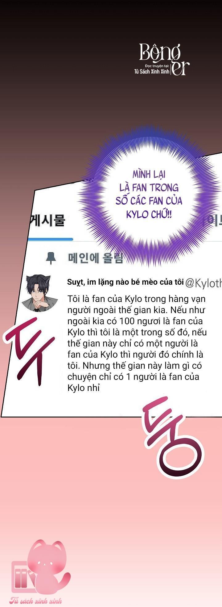 đọc truyện Hoàng Nữ Cosplay Nonfan Chương 1 ảnh 75 tại Giả Dược