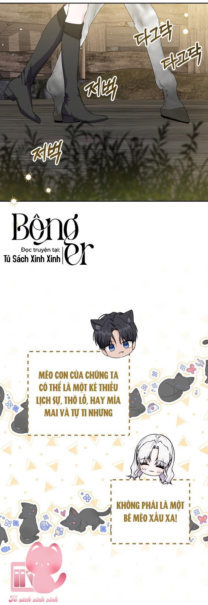 đọc truyện Hoàng Nữ Cosplay Nonfan Chương 7 ảnh 14 tại Giả Dược
