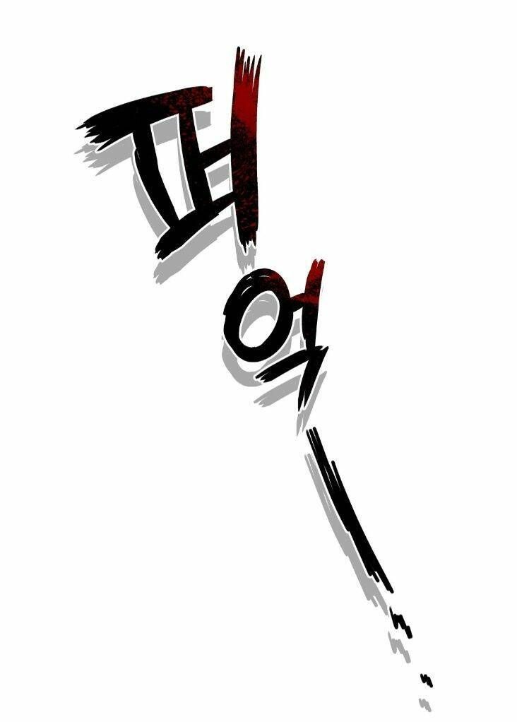 đọc truyện Hoàng Tử Bạch Tuyết Đã Bị Hoàng Hậu Bắt Đi Chương 1 ảnh 28 tại Giả Dược