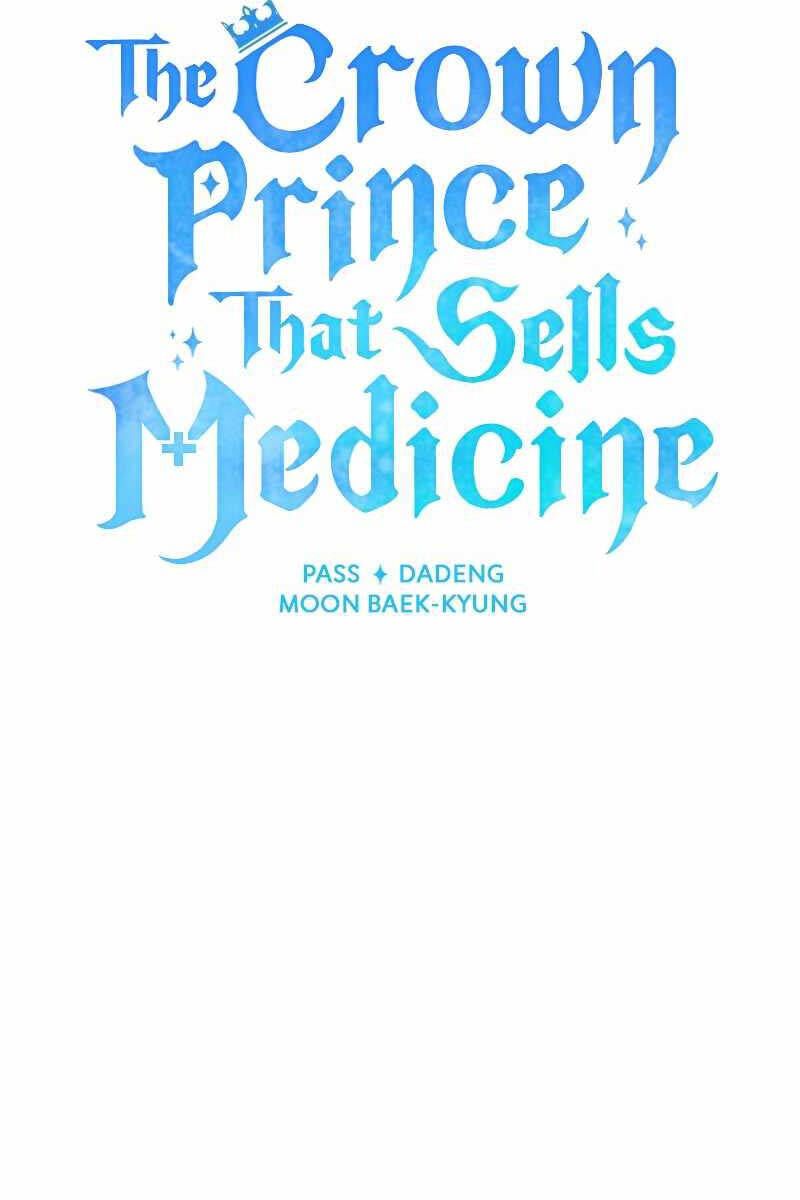 đọc truyện Hoàng Tử Bán Thuốc Chương 12 ảnh 22 tại Thiên Thai Truyện