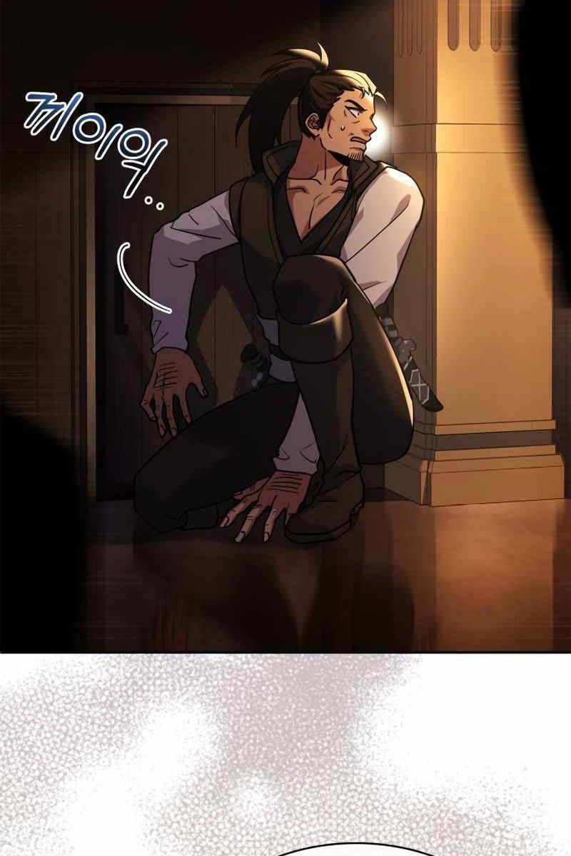 đọc truyện Hoàng Tử Bán Thuốc Chương 12 ảnh 51 tại Thiên Thai Truyện