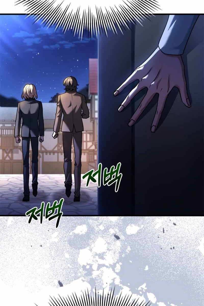 đọc truyện Hoàng Tử Bán Thuốc Chương 12 ảnh 9 tại Thiên Thai Truyện