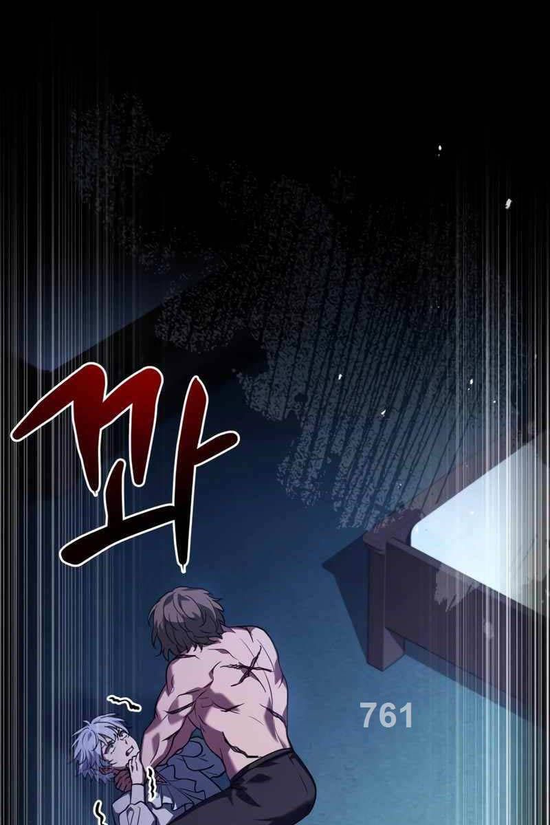 đọc truyện Hoàng Tử Bán Thuốc Chương 14 ảnh 3 tại Thiên Thai Truyện