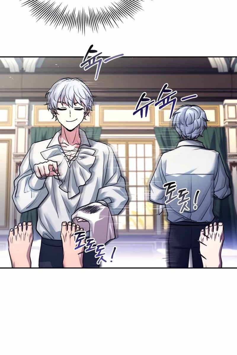 đọc truyện Hoàng Tử Bán Thuốc Chương 14 ảnh 104 tại Thiên Thai Truyện