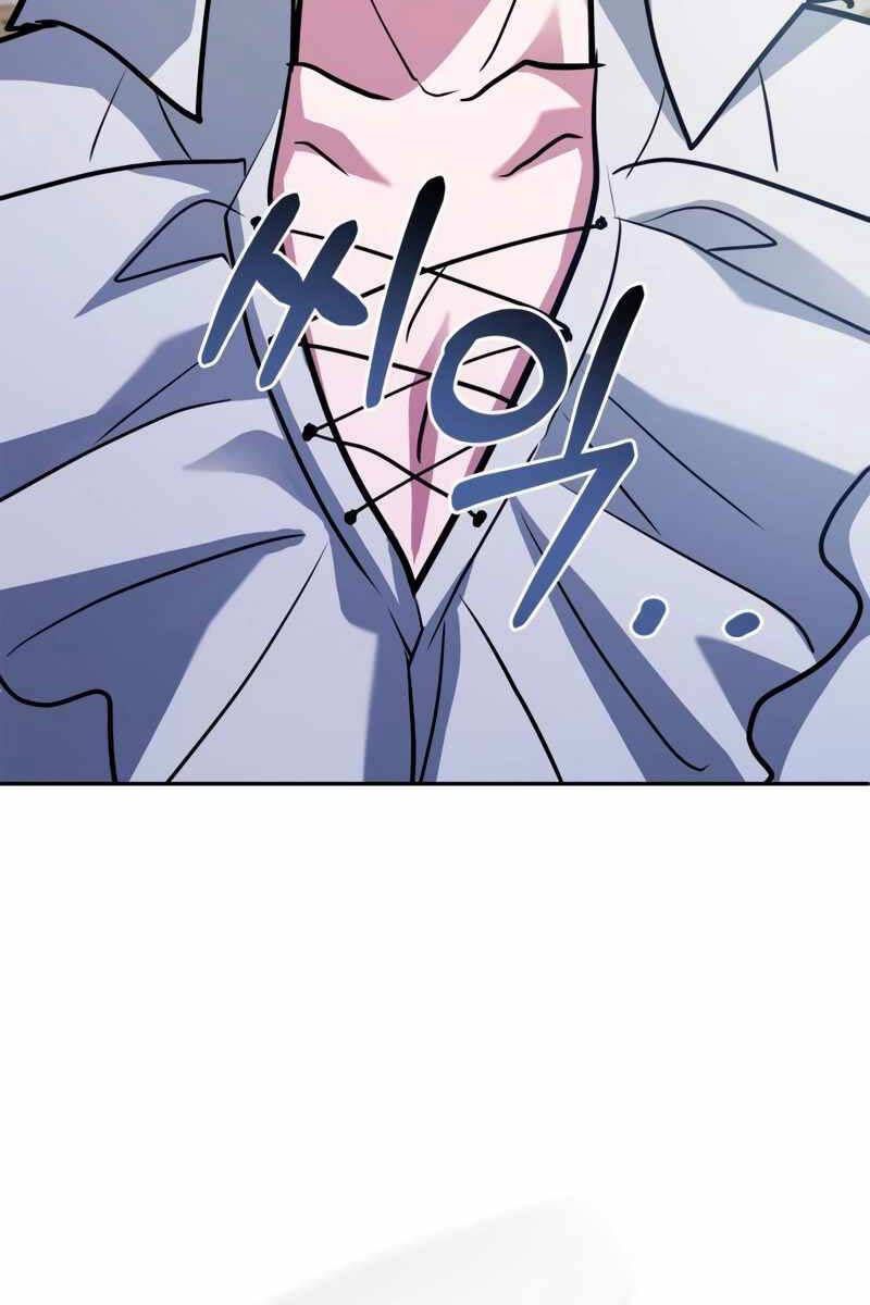 đọc truyện Hoàng Tử Bán Thuốc Chương 14 ảnh 121 tại Thiên Thai Truyện