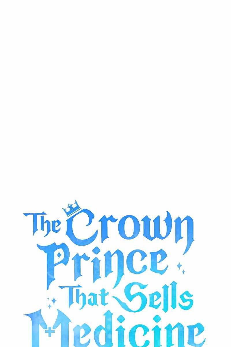 đọc truyện Hoàng Tử Bán Thuốc Chương 14 ảnh 20 tại Thiên Thai Truyện