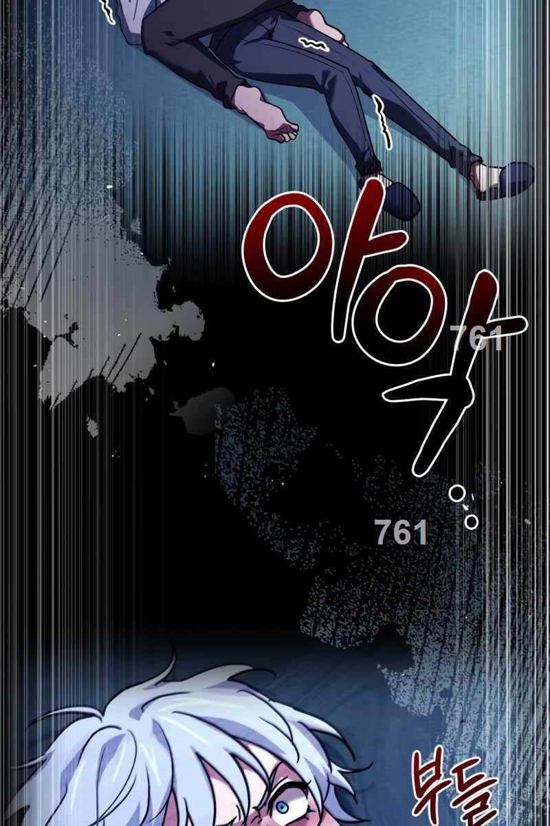 đọc truyện Hoàng Tử Bán Thuốc Chương 14 ảnh 4 tại Thiên Thai Truyện