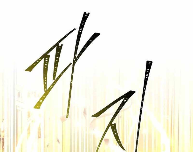 đọc truyện Hoàng Tử Bán Thuốc Chương 14 ảnh 61 tại Thiên Thai Truyện